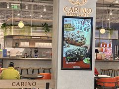 -CARINO BAKERY&CAFE(南方商城店)