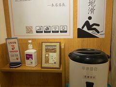 自助取餐区-独食火锅·半米屋台(望平街店)