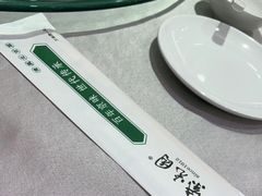 -紫光园(顺义店)