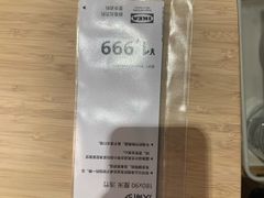 -宜家家居(高新商场店)