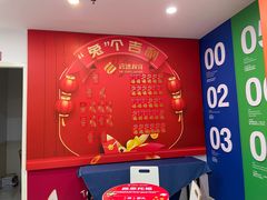 -启德考培雅思托福留学(香洲校区)