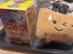 -大家乐(星际云汇店)