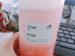 -喜茶(杭州滨江宝龙店)