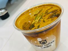 迷迭香酒咖-BIRR COFFEE小熊咖啡(鸿瑞店)