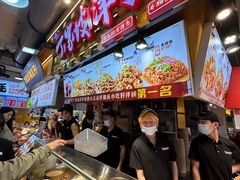 -丁家坡洋芋·观音桥好吃街A区(全国总店)