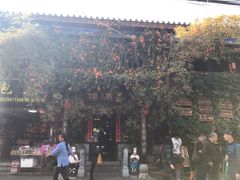 -香满楼(临安路店)