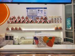 -Fruwich果明治(西单更新场店)