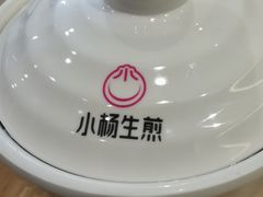 -小杨生煎(宜川路店)