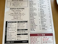 -Ricci睿奇美式餐厅(五道口店)