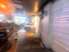 -无锡梅园公园