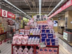 -大润发(康桥店)