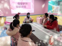 -馨果汇月子产康中心(南湖公园店)