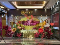 -丰鲤楼•闽南茶楼(仟禧汇店)