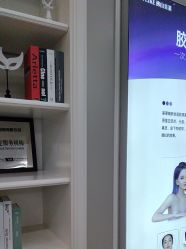 -美莱医疗美容医院