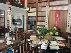 -道南書院·私房菜·早午茶·茶馆