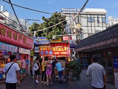 -八婆婆烧仙草(曾厝垵店)