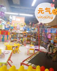 -欢乐陶陶儿童主题乐园(龙岗店)