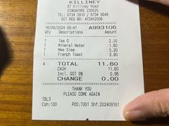 -Killiney Kopitiam(基利尼路67号店)