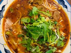 合川正宗红烧羊肉米粉-袁妈红豆汤(重庆总店)