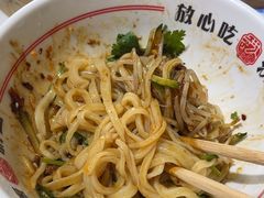 -汉唐守艺人·河北面馆(民心河店)