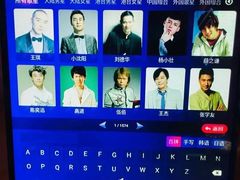 -V麦量贩KTV(富康城店)