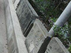 -烟桥古村