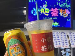 -文华公园(禅城区)