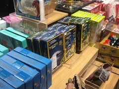 -九木杂物社(恒隆广场店)