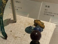 -呼和浩特博物馆