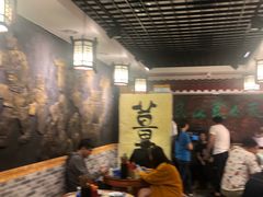 大堂-双喜老铺(人民广场店)