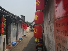-丁来兴酒店(西街店)