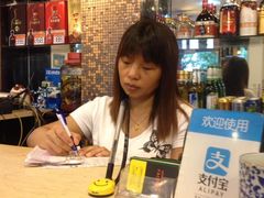 -罗阳人家私房菜(罗阳路店)