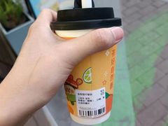 -丘大叔柠檬茶(花都雅乐城分店)