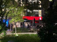 -婕妮璐超市 Jenny Lou’s Shop(三里屯店)