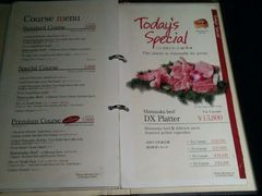 -松阪牛焼肉M(法善寺横丁店)