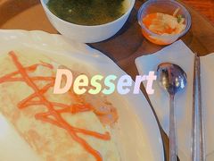 蛋包饭-老昆明网红小吃城(景星恒隆百货店)