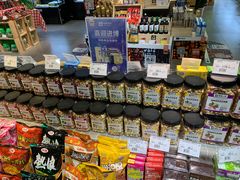 -G-Super 绿地优选(徐汇绿地缤纷城店)