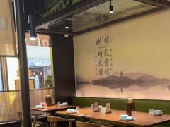 -弄堂里·寻味杭州(湖滨银泰in77C区店)