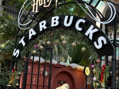 -星巴克臻选(广州沙面店)