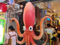 -桥东喜碧海鲜街(水东街店)