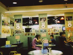 大堂-兰芳园(上环店)