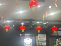 -亮欢寨(凯里总店)