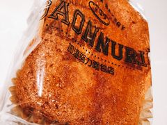 -GAONNURI加温努力(马场店)