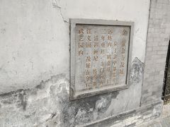-宣武艺园