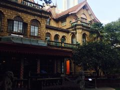 -马勒别墅·中餐厅