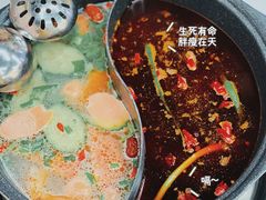 -俭让佬妈现卤串串(温江总店)