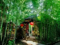 -竹泉村旅游度假区