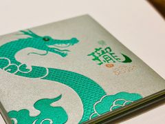 -誉珑轩