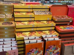 -果蔬好生活超市(双井店)