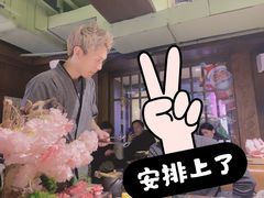 -樱宿日式和牛烧肉(五道口店)